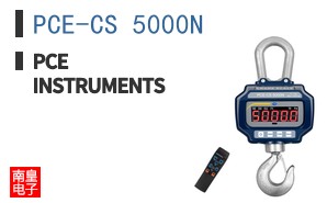 PCE-CS 5000N ͼƬ